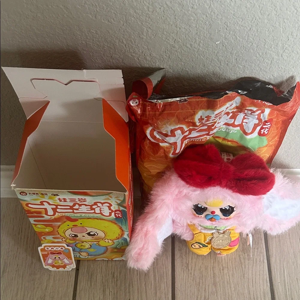 Baby Three Chinese Zodiac - Confirmed Rabbit with Special Eyes and Pacifier - Picture 2 of 5